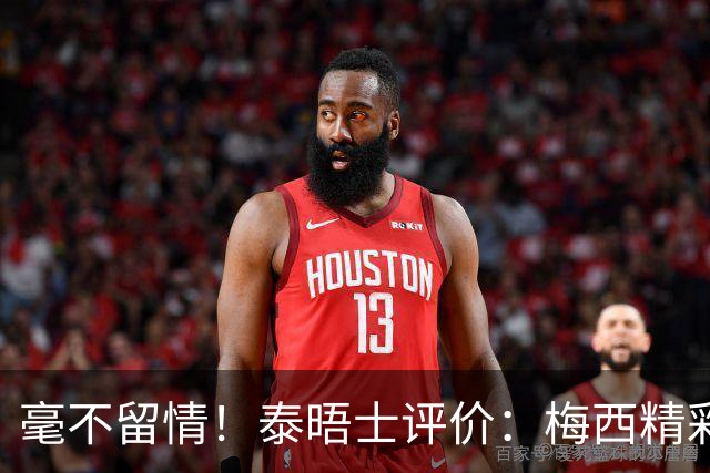 毫不留情！泰晤士评价：梅西精彩表演后，C罗表现却像指甲刮黑板